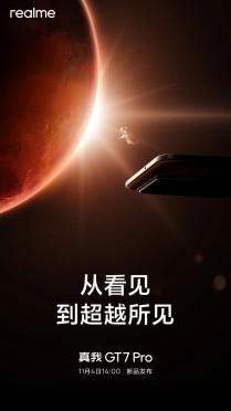 Realme GT 7 Pro China Launch Date Confirmed