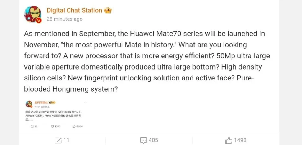 Huawei Mate 70 Series specs